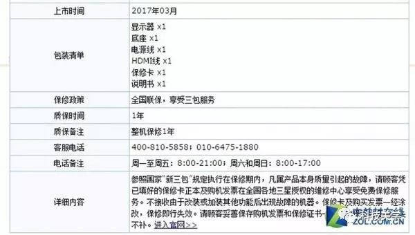 Java中通过URL传递参数后,如何正确获取这些参数值? 第3张 Java中通过URL传递参数后,如何正确获取这些参数值? 第3张