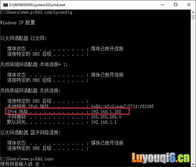 PHP如何获取用户IP地址,PHP获取真实IP地址代码? 第3张 PHP如何获取用户IP地址,PHP获取真实IP地址代码? 第3张