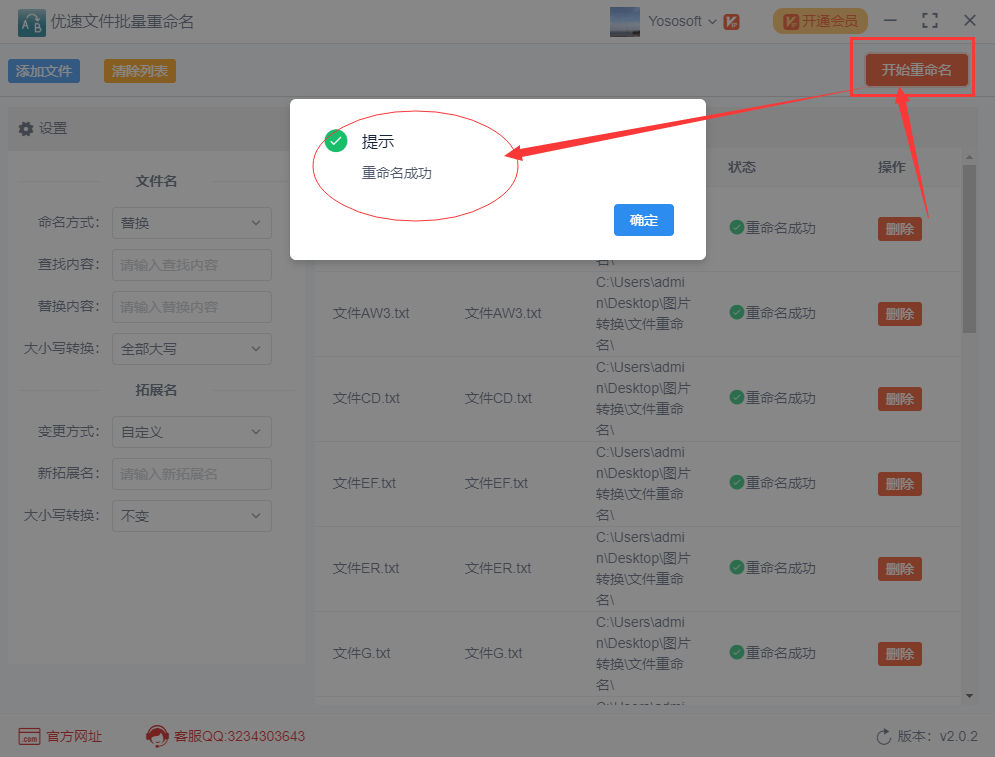 Java按钮边框颜色如何改 第3张 Java按钮边框颜色如何改 第3张