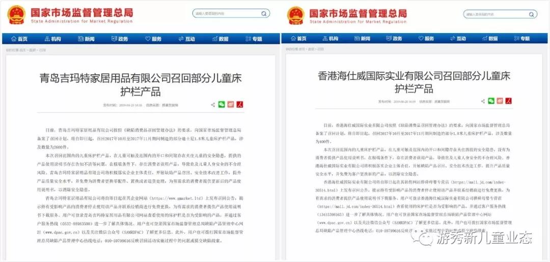 Java中如何添加文字标签? 第2张 Java中如何添加文字标签? 第2张