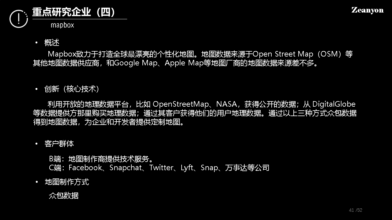 Java多行文本域如何赋值? 第2张 Java多行文本域如何赋值? 第2张