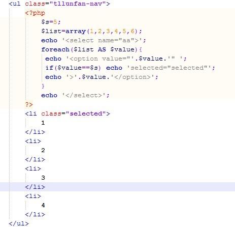 PHP怎么获取本地图片生成XML?具体实现思路是什么? 第3张 PHP怎么获取本地图片生成XML?具体实现思路是什么? 第3张