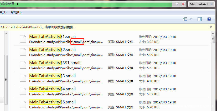 App连接Java后台方法详解 第3张 App连接Java后台方法详解 第3张