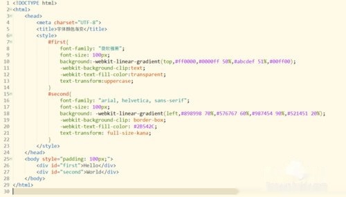 为什么使用css3服务器端字体 第3张 为什么使用css3服务器端字体 第3张