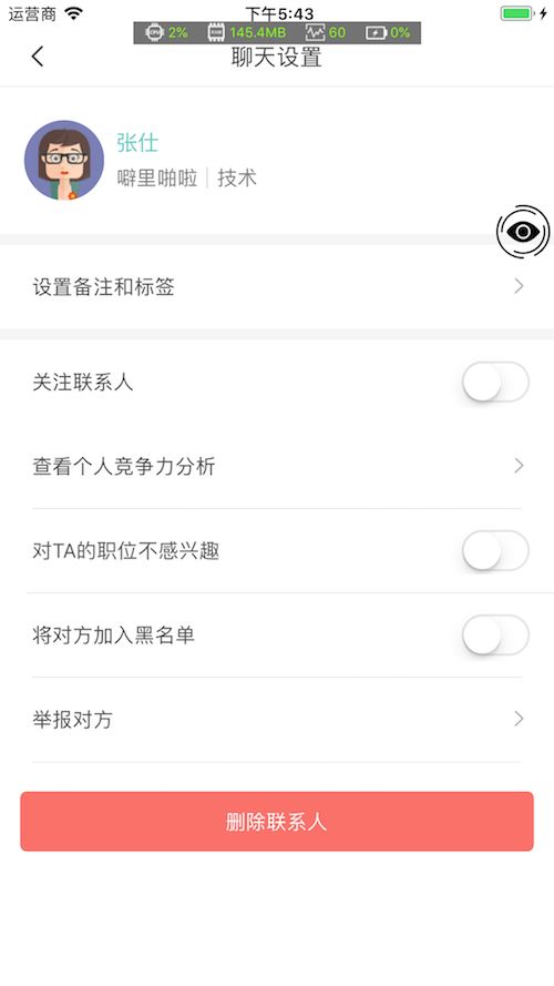 Java中如何高效运用Label标签实现界面布局？ 第3张