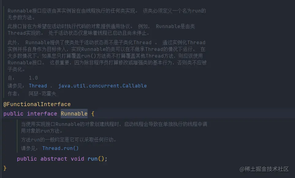 如何在JavaWeb中使用图片? 第2张 如何在JavaWeb中使用图片? 第2张