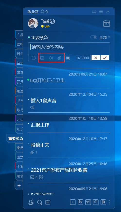 java怎么设置画笔颜色 第3张 java怎么设置画笔颜色 第3张
