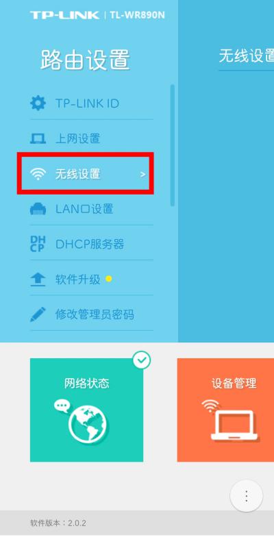 宁夏移动宽带怎么办理?宁夏移动宽带资费查询 第3张 宁夏移动宽带怎么办理?宁夏移动宽带资费查询 第3张