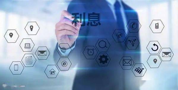 java中8取反怎么算 第3张