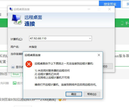 Linux配置子接口时,如何确保不同子接口间网络隔离且互不干扰? 第3张 Linux配置子接口时,如何确保不同子接口间网络隔离且互不干扰? 第3张