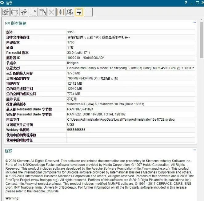java 传值中文乱码怎么解决 第3张 java 传值中文乱码怎么解决 第3张