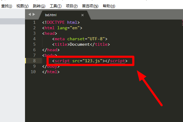 js如何延迟加载html 第2张 js如何延迟加载html 第2张