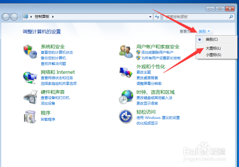 如何操作才能成功开启服务器上的IIS(Internet Information Services)? 第3张 如何操作才能成功开启服务器上的IIS(Internet Information Services)? 第3张