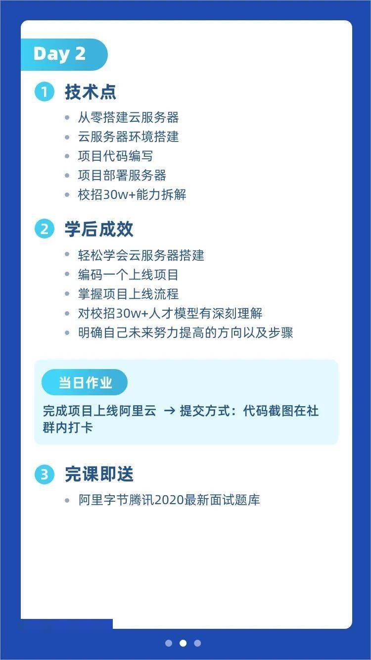 java怎么使用字体风格 第2张 java怎么使用字体风格 第2张