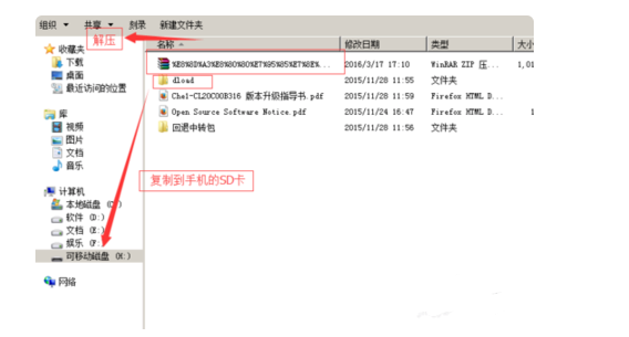 如何准确查询服务器操作系统是否为正版?30字长尾疑问标题揭秘! 第3张 如何准确查询服务器操作系统是否为正版?30字长尾疑问标题揭秘! 第3张