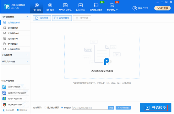 php图片压缩成指定大小的方法,如何精确控制文件大小? 第3张 php图片压缩成指定大小的方法,如何精确控制文件大小? 第3张