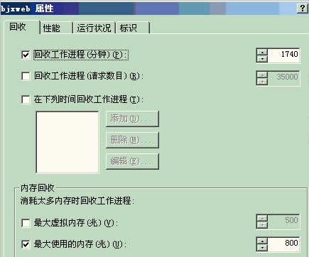 注册服务器为何持续高占用CPU?解决方法大揭秘! 第2张 注册服务器为何持续高占用CPU?解决方法大揭秘! 第2张