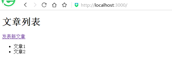 ejs模板如何输出html 第3张 ejs模板如何输出html 第3张