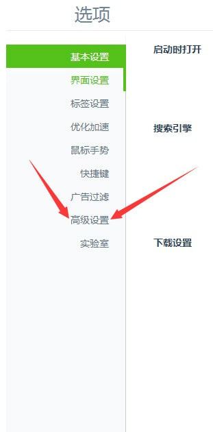 html如何禁止复制 第3张 html如何禁止复制 第3张