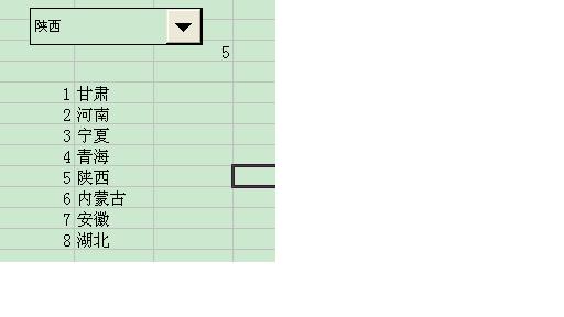 格式转换数据封装怎么做?数据封装格式转换教程 第3张 格式转换数据封装怎么做?数据封装格式转换教程 第3张