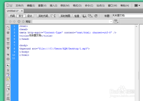 php网站添加背景音乐怎么弄?php网页如何自动播放背景音乐 第3张 php网站添加背景音乐怎么弄?php网页如何自动播放背景音乐 第3张