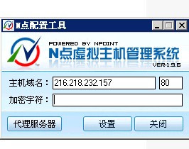 n点虚拟主机如何添加子目录?