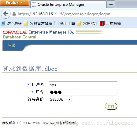 rac网络配置疑问解答,如何正确设置和优化RAC数据库集群的网络连接? 第1张 rac网络配置疑问解答,如何正确设置和优化RAC数据库集群的网络连接? 第1张