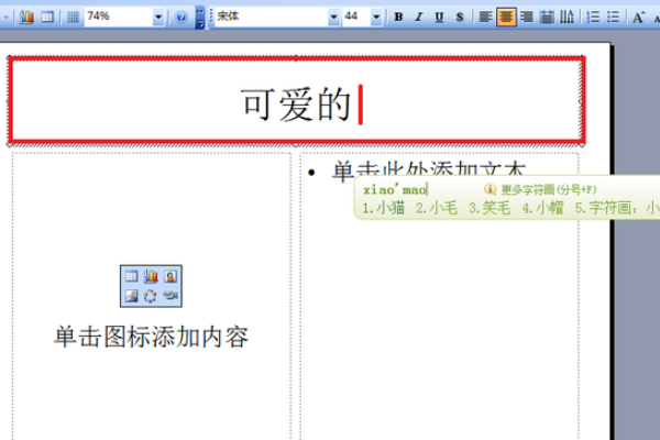 HTML中实现图片上传的具体方法是什么?如何正确设置上传功能? 第1张 HTML中实现图片上传的具体方法是什么?如何正确设置上传功能? 第1张