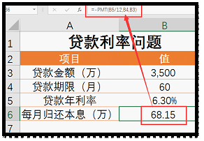 Java中如何正确将值赋给变量?实例详解及常见错误分析? 第3张 Java中如何正确将值赋给变量?实例详解及常见错误分析? 第3张