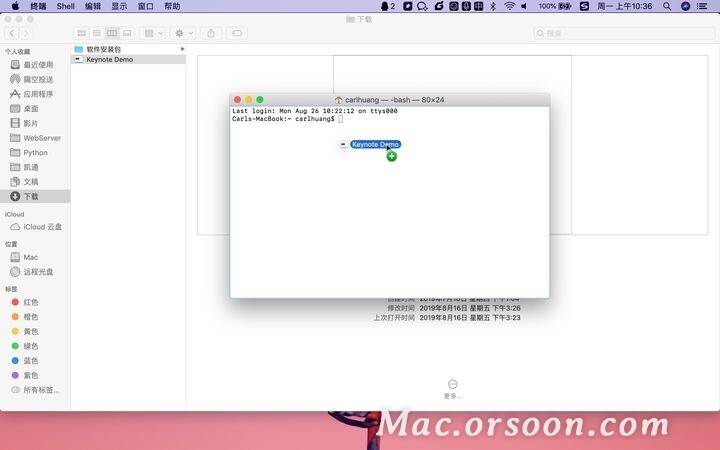mac的java怎么打开文件夹路径 第3张 mac的java怎么打开文件夹路径 第3张