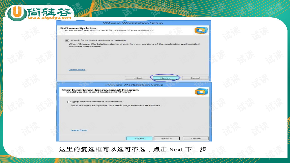 安卓Linux系统虚拟机,其应用前景和实际使用中存在的问题是什么? 第3张 安卓Linux系统虚拟机,其应用前景和实际使用中存在的问题是什么? 第3张