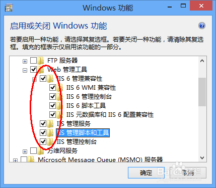 gen8搭建web服务器过程中遇到哪些常见难题及解决方法? 第3张 gen8搭建web服务器过程中遇到哪些常见难题及解决方法? 第3张
