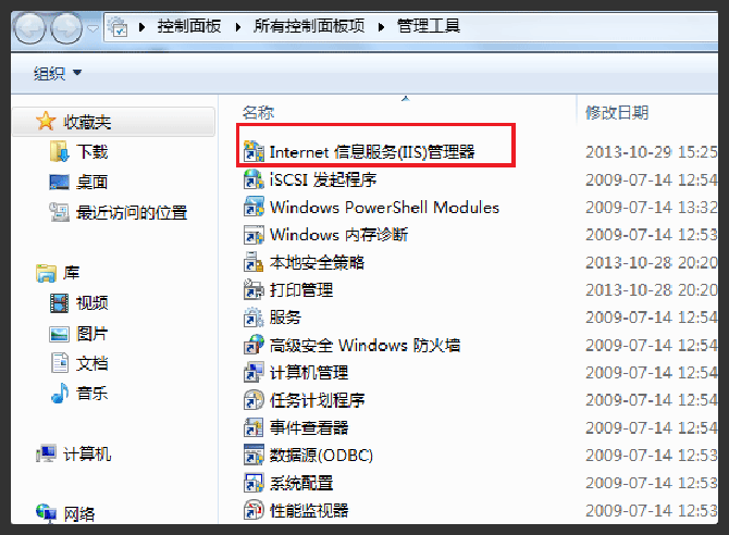 局域网网页服务器究竟如何实现高效稳定运行? 第1张 局域网网页服务器究竟如何实现高效稳定运行? 第1张