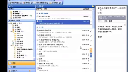 如何高效进行AS400数据库导出操作?有哪些最佳实践与技巧? 第3张 如何高效进行AS400数据库导出操作?有哪些最佳实践与技巧? 第3张