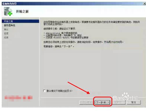 电信DNS服务器IP是什么?如何查询和设置正确的电信DNS地址? 第3张 电信DNS服务器IP是什么?如何查询和设置正确的电信DNS地址? 第3张