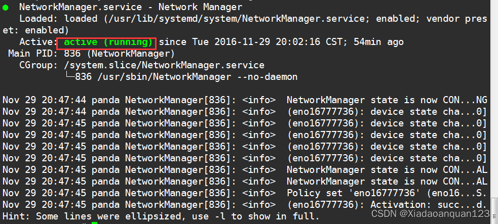 Linux服务器选择,如何根据需求和环境挑选最合适的Linux发行版? 第3张 Linux服务器选择,如何根据需求和环境挑选最合适的Linux发行版? 第3张