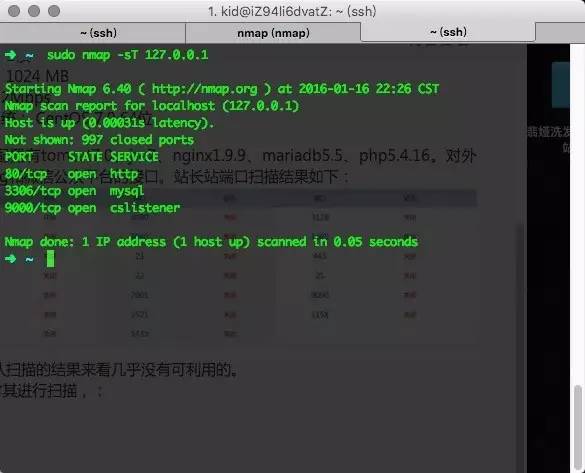 Linux家庭服务器,如何构建?配置技巧和安全措施有哪些? 第2张 Linux家庭服务器,如何构建?配置技巧和安全措施有哪些? 第2张