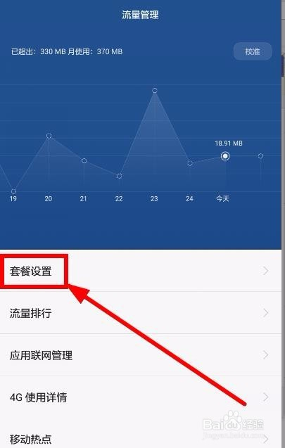 如何高效配置数据库监听器,实现实时数据监控? 第3张 如何高效配置数据库监听器,实现实时数据监控? 第3张