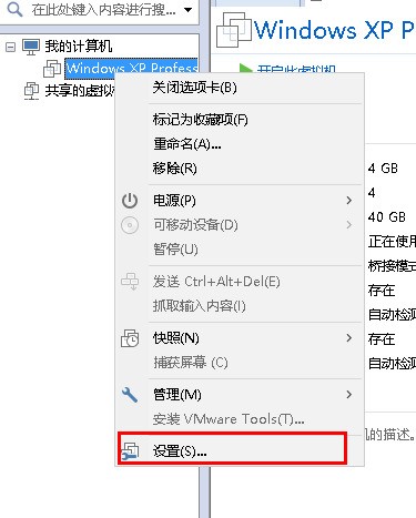 虚拟主机一般用多大硬盘 第3张 虚拟主机一般用多大硬盘 第3张