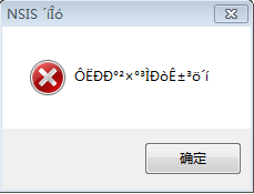 服务器i/o错误是什么原因导致的? 第3张 服务器i/o错误是什么原因导致的? 第3张