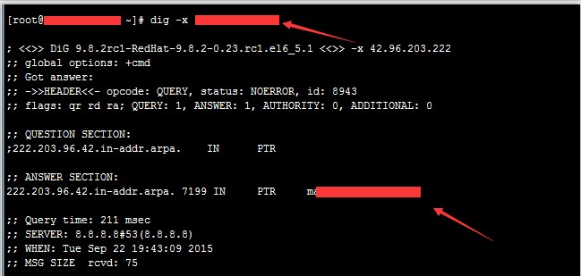 ecs域名解析失败怎么办？ecs域名解析教程