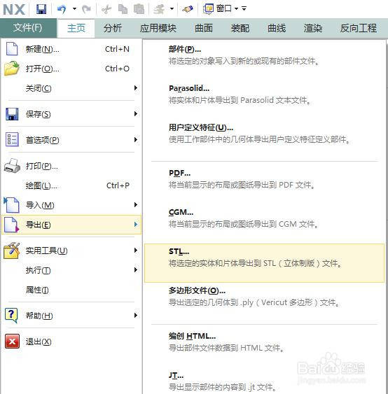 PHP数组转JSON与Java转换JSON格式操作示例有何区别? 第3张 PHP数组转JSON与Java转换JSON格式操作示例有何区别? 第3张