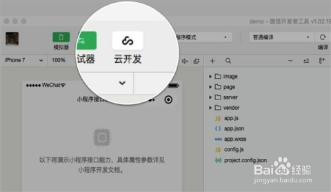 pg数据库端口修改后如何连接?配置步骤有哪些? 第3张 pg数据库端口修改后如何连接?配置步骤有哪些? 第3张