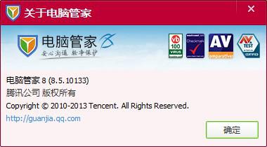 一对一虚拟主机软件 第3张 一对一虚拟主机软件 第3张