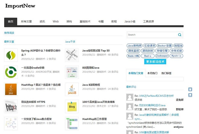 javaweb部署百度云虚拟主机 第3张 javaweb部署百度云虚拟主机 第3张