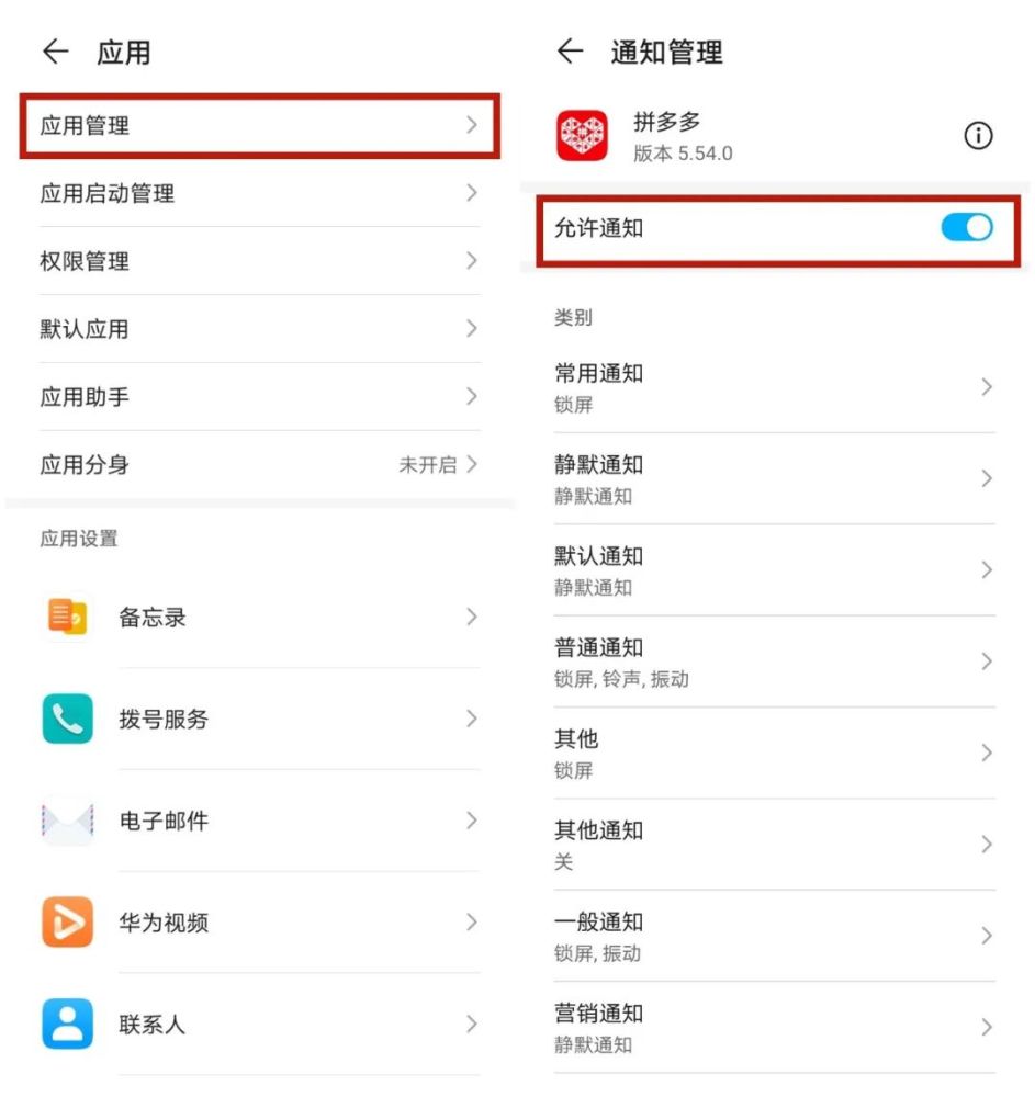 使用代理服务器访问Gmail,是否存在隐私和安全风险? 第3张 使用代理服务器访问Gmail,是否存在隐私和安全风险? 第3张