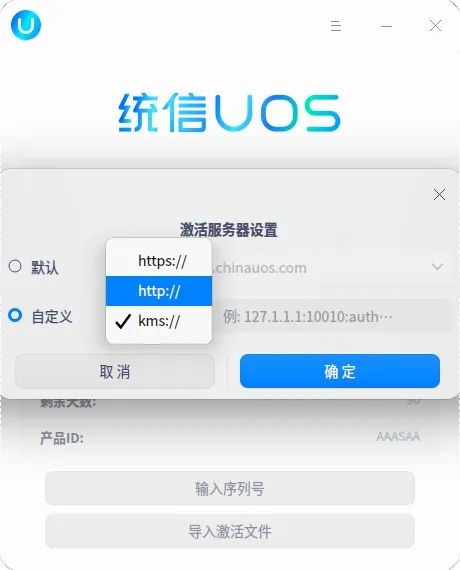 如何正确配置ibm mq的配置文件以优化性能和稳定性? 第1张 如何正确配置ibm mq的配置文件以优化性能和稳定性? 第1张