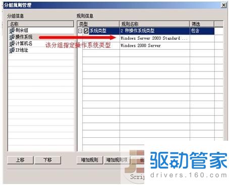gts客户端日志显示异常?如何快速定位问题根源? 第3张 gts客户端日志显示异常?如何快速定位问题根源? 第3张