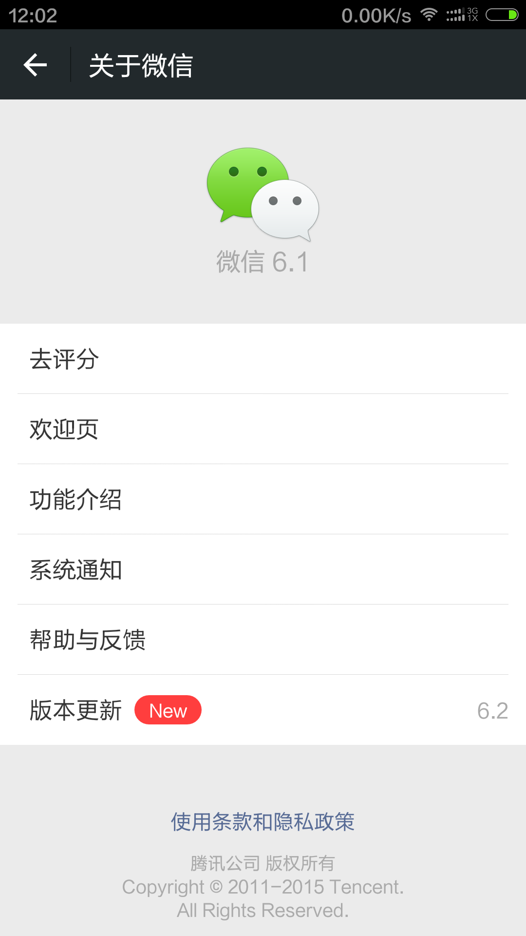 太原微信网站开发多少钱?太原微信网站开发价格多少? 第3张 太原微信网站开发多少钱?太原微信网站开发价格多少? 第3张