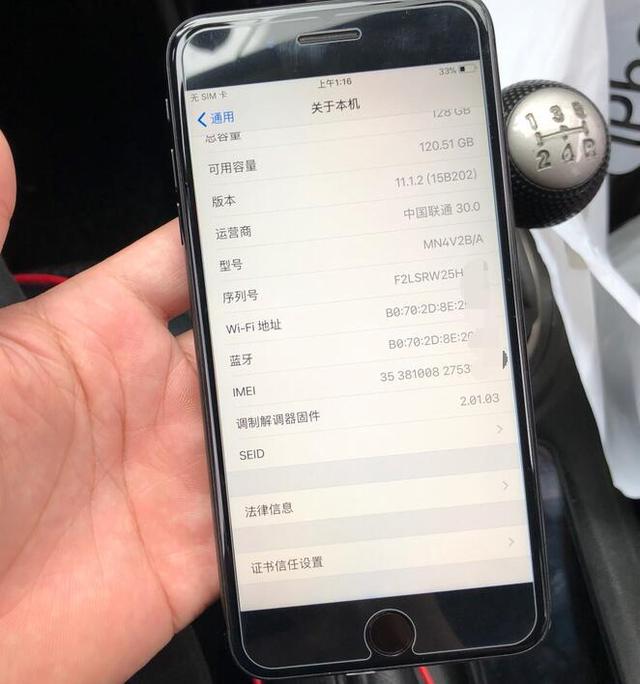 2016款黑苹果配置如何?性价比最高的升级方案是? 第3张 2016款黑苹果配置如何?性价比最高的升级方案是? 第3张